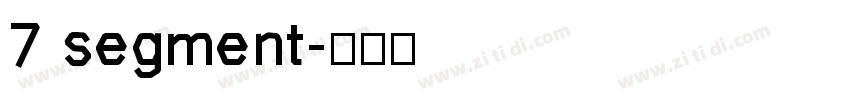 7 segment字体转换
